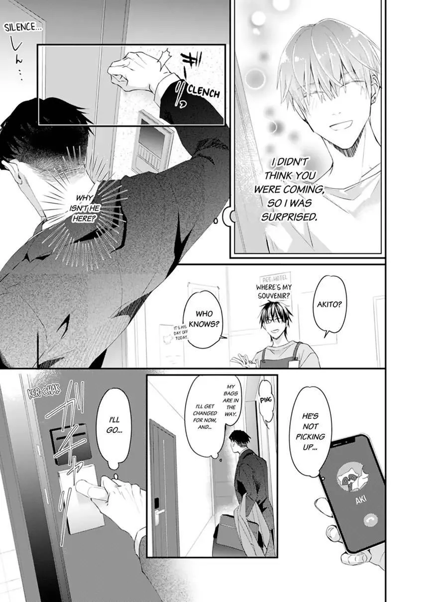 Read Scent-Love Pheromones chapter 8.3 image 9 on Lezhin