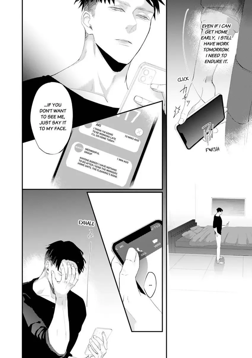 Read Scent-Love Pheromones chapter 9.3 image 10 on Lezhin