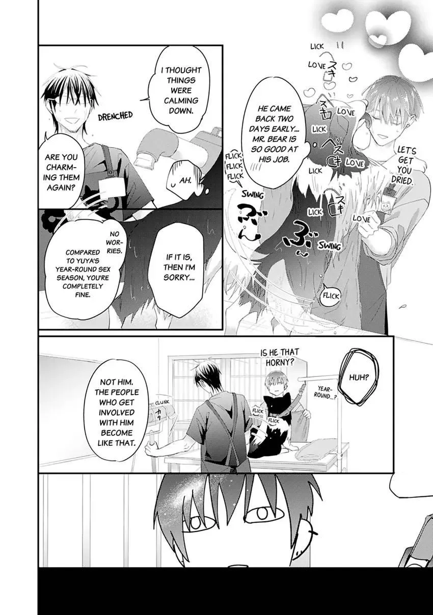 Read Scent-Love Pheromones chapter 9.3 image 6 on Lezhin