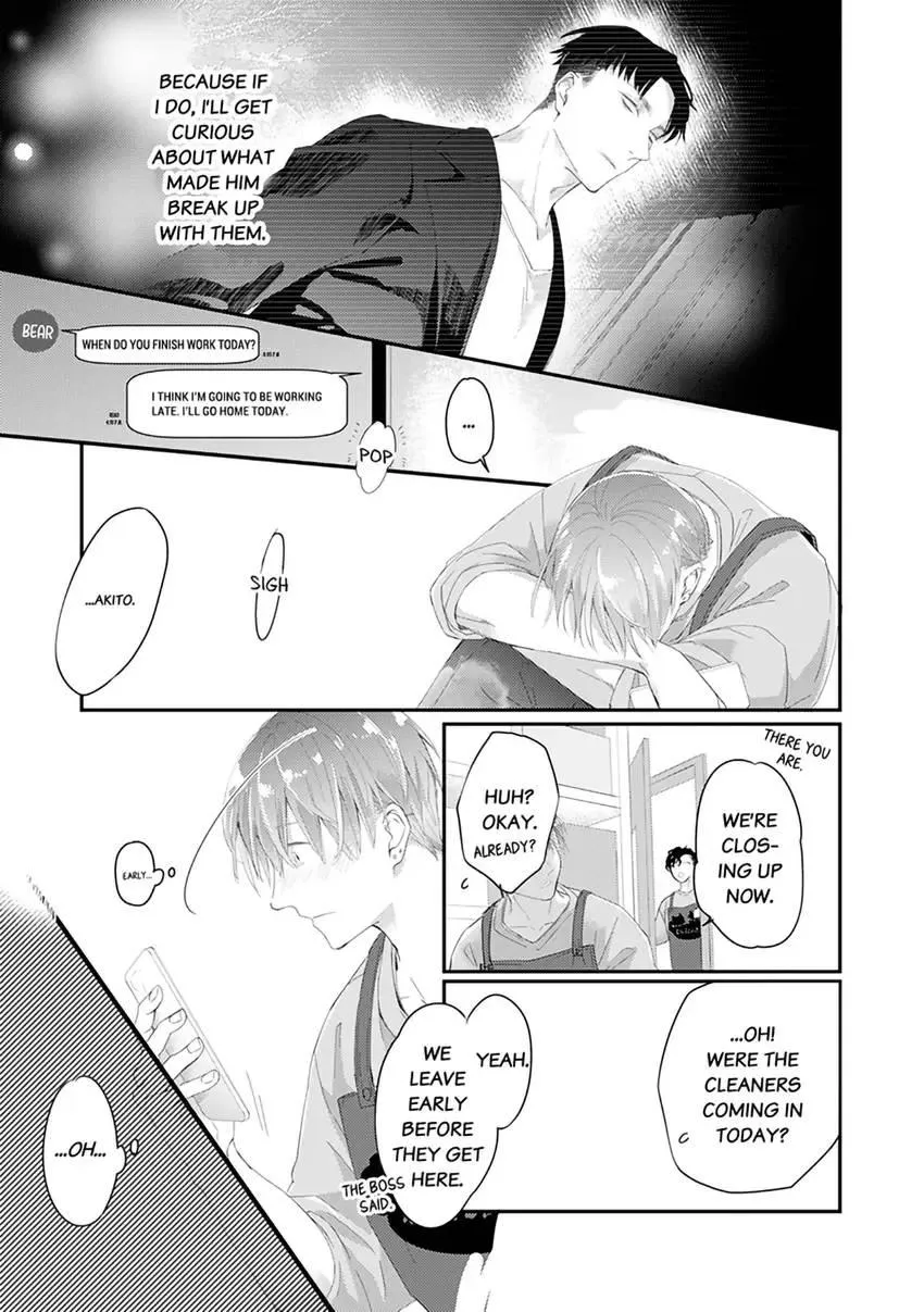 Read Scent-Love Pheromones chapter 9.3 image 9 on Lezhin
