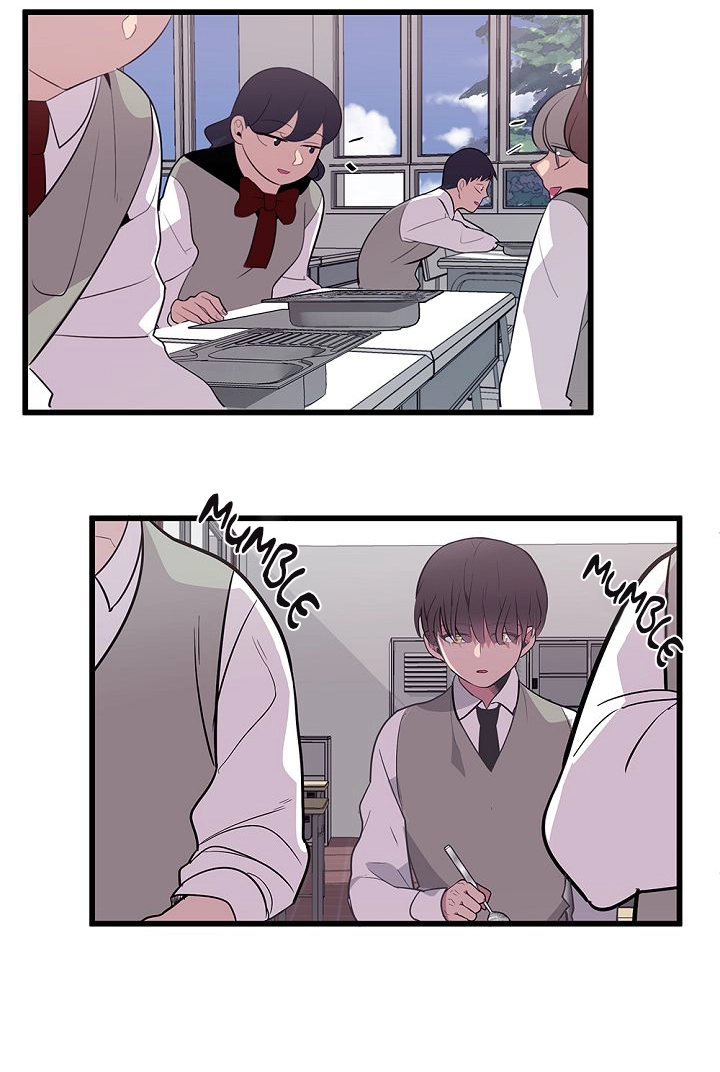 Read Scent chapter 1 image 25 on Lezhin