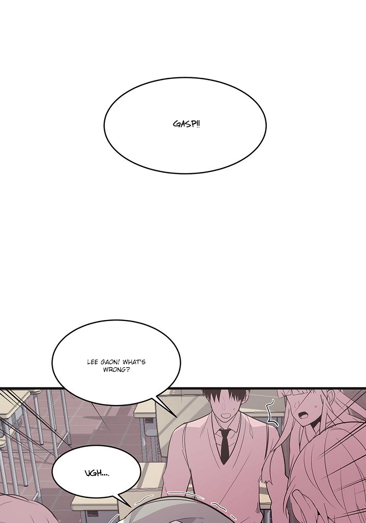Read Scent chapter 1 image 30 on Lezhin