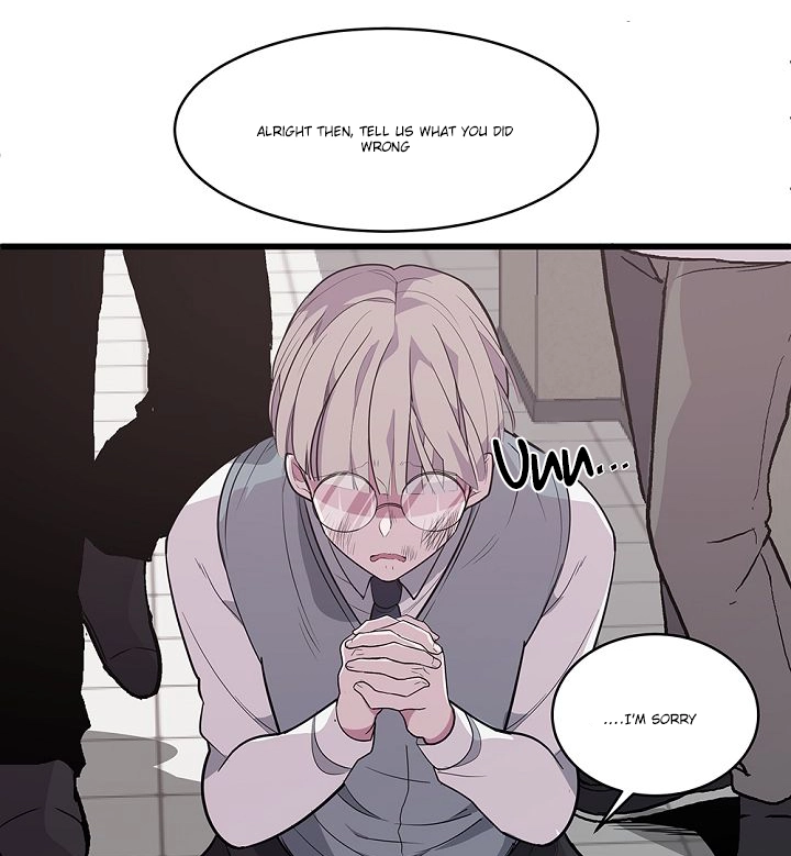 Read Scent chapter 1 image 48 on Lezhin