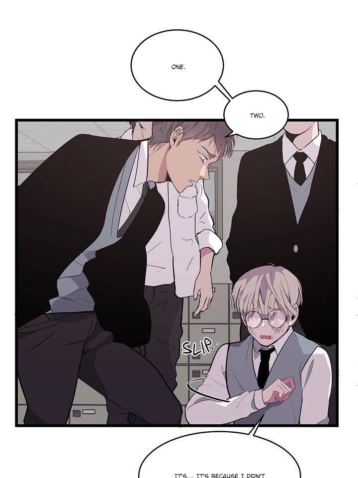 Read Scent chapter 1 image 50 on Lezhin