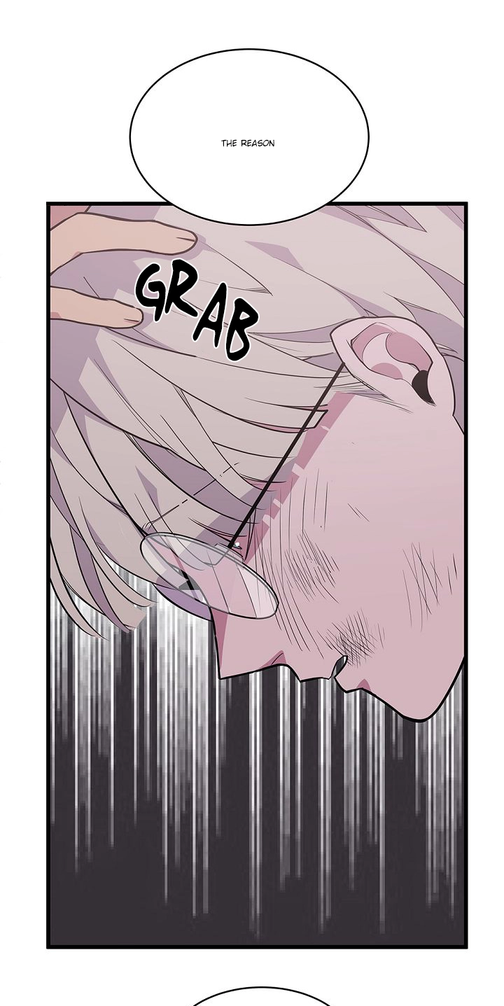 Read Scent chapter 1 image 52 on Lezhin