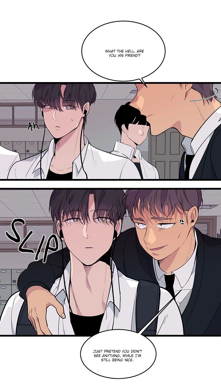 Read Scent chapter 1 image 60 on Lezhin