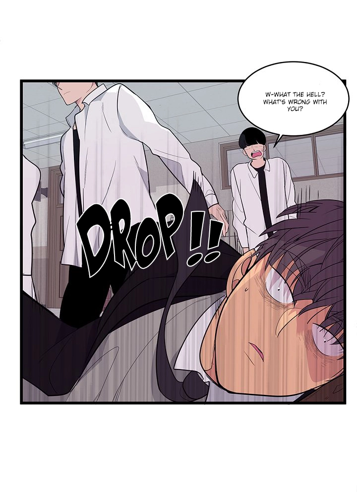 Read Scent chapter 1 image 64 on Lezhin
