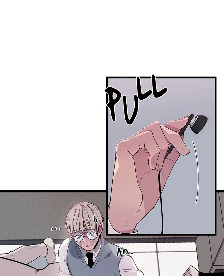 Read Scent chapter 1 image 68 on Lezhin