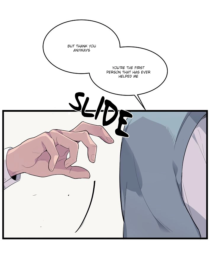 Read Scent chapter 1 image 77 on Lezhin