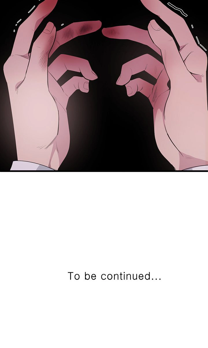 Read Scent chapter 1 image 86 on Lezhin