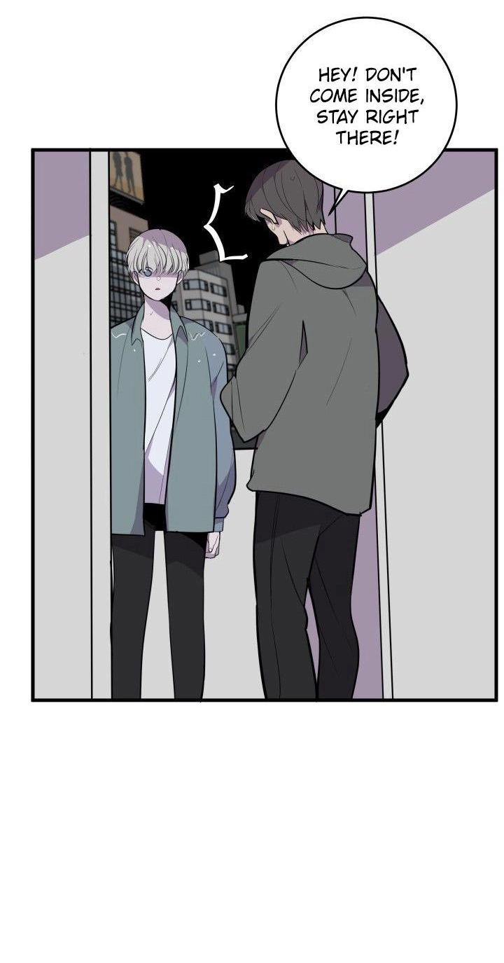 Read Scent chapter 11 image 12 on Lezhin