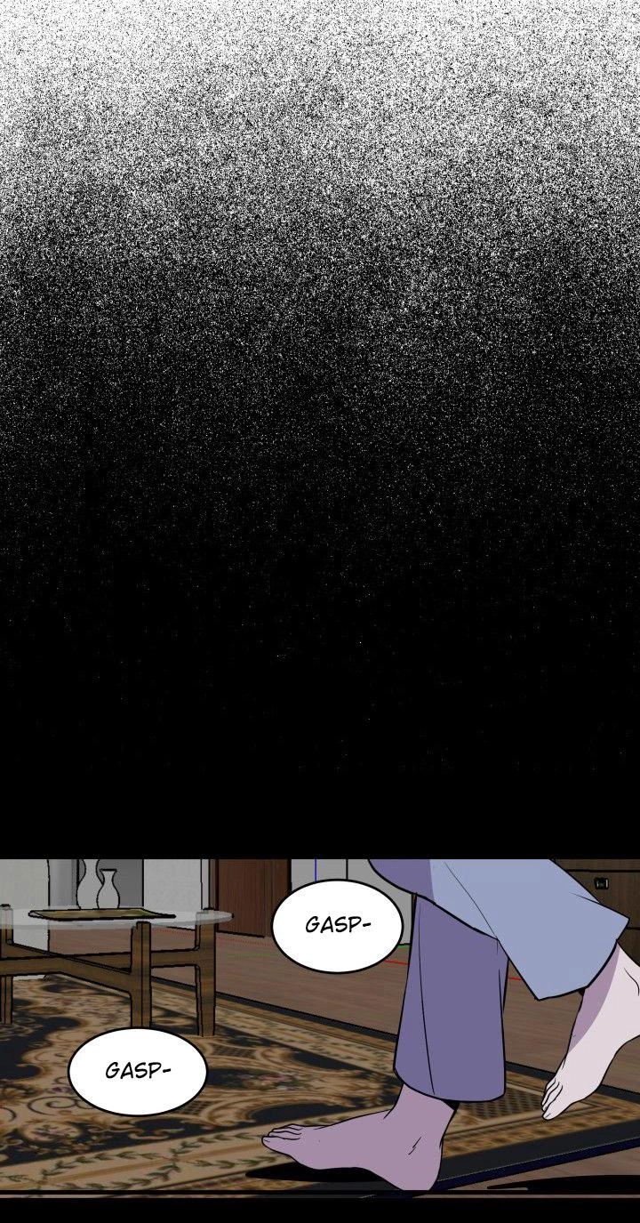 Read Scent chapter 11 image 25 on Lezhin