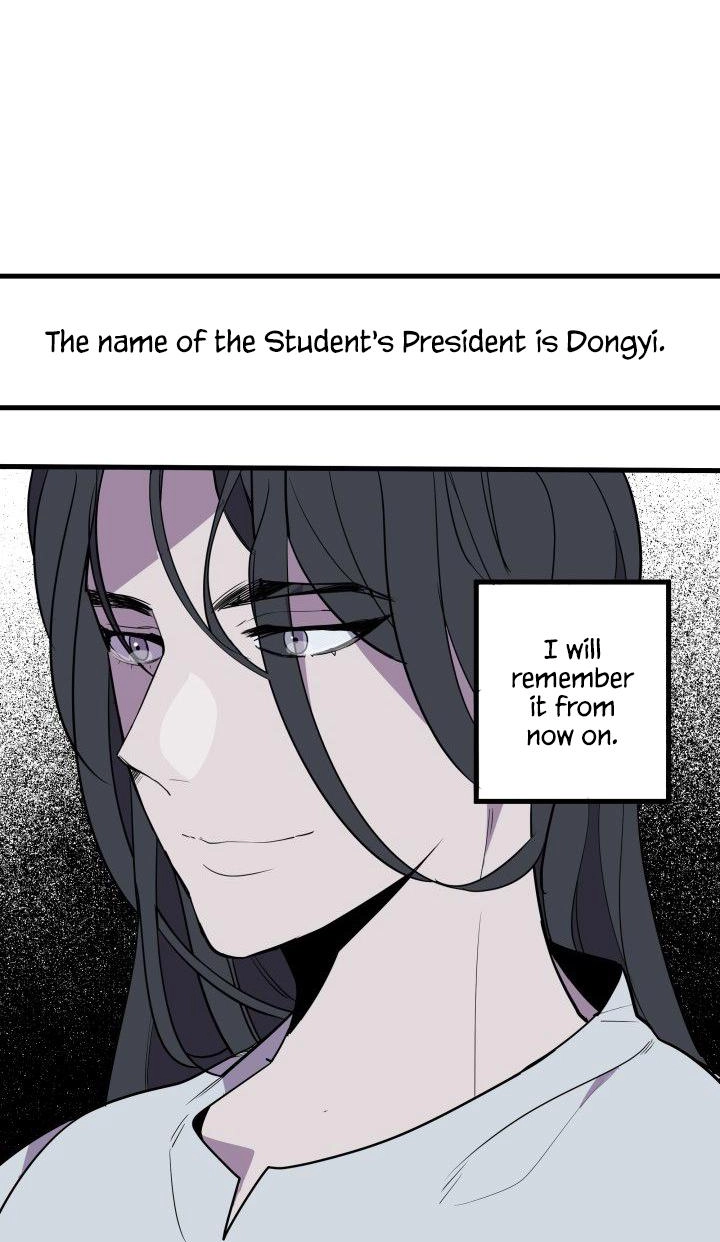 Read Scent chapter 12 image 43 on Lezhin