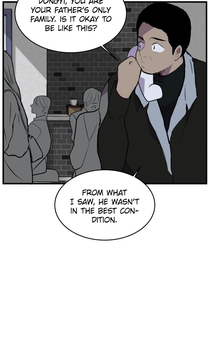Read Scent chapter 12 image 7 on Lezhin