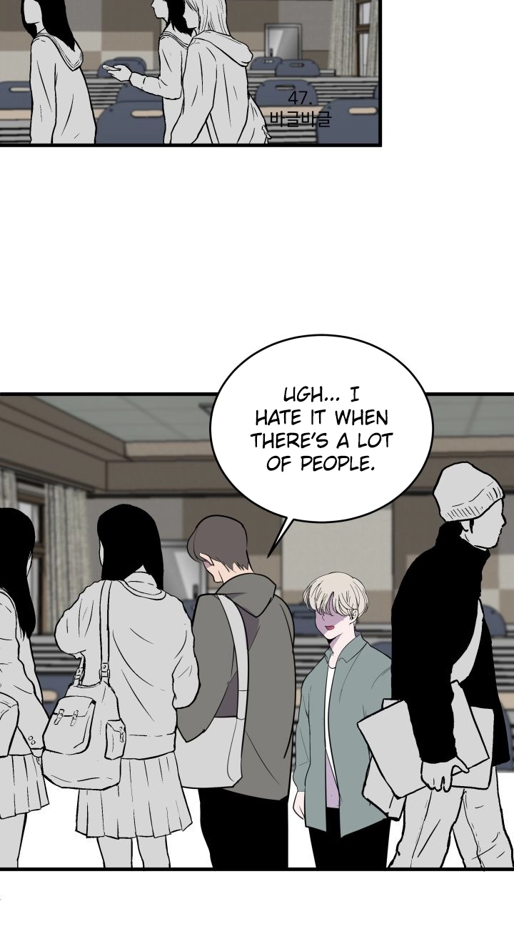 Read Scent chapter 13 image 30 on Lezhin