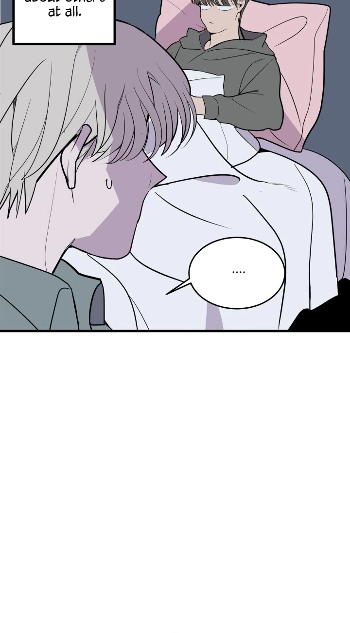 Read Scent chapter 13 image 4 on Lezhin