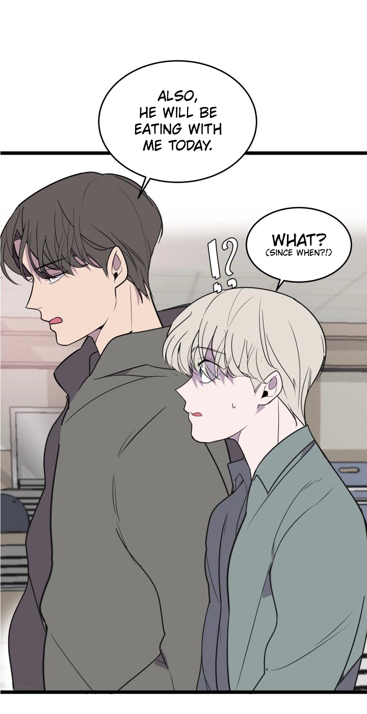 Read Scent chapter 14 image 11 on Lezhin