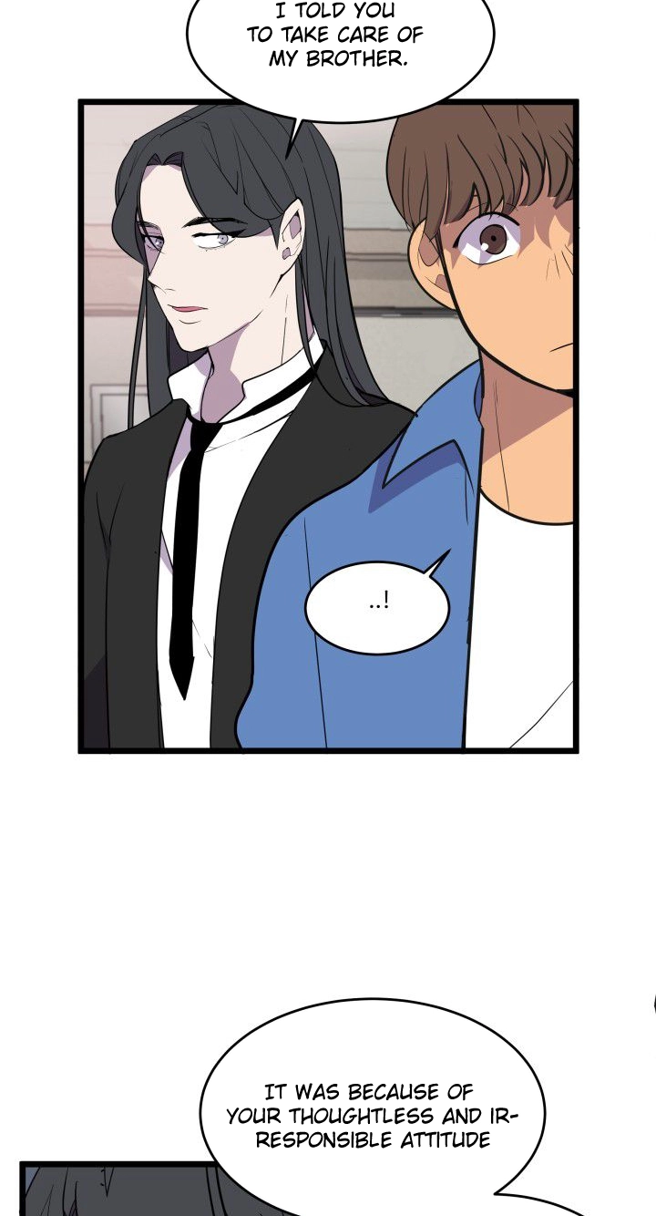 Read Scent chapter 14 image 23 on Lezhin