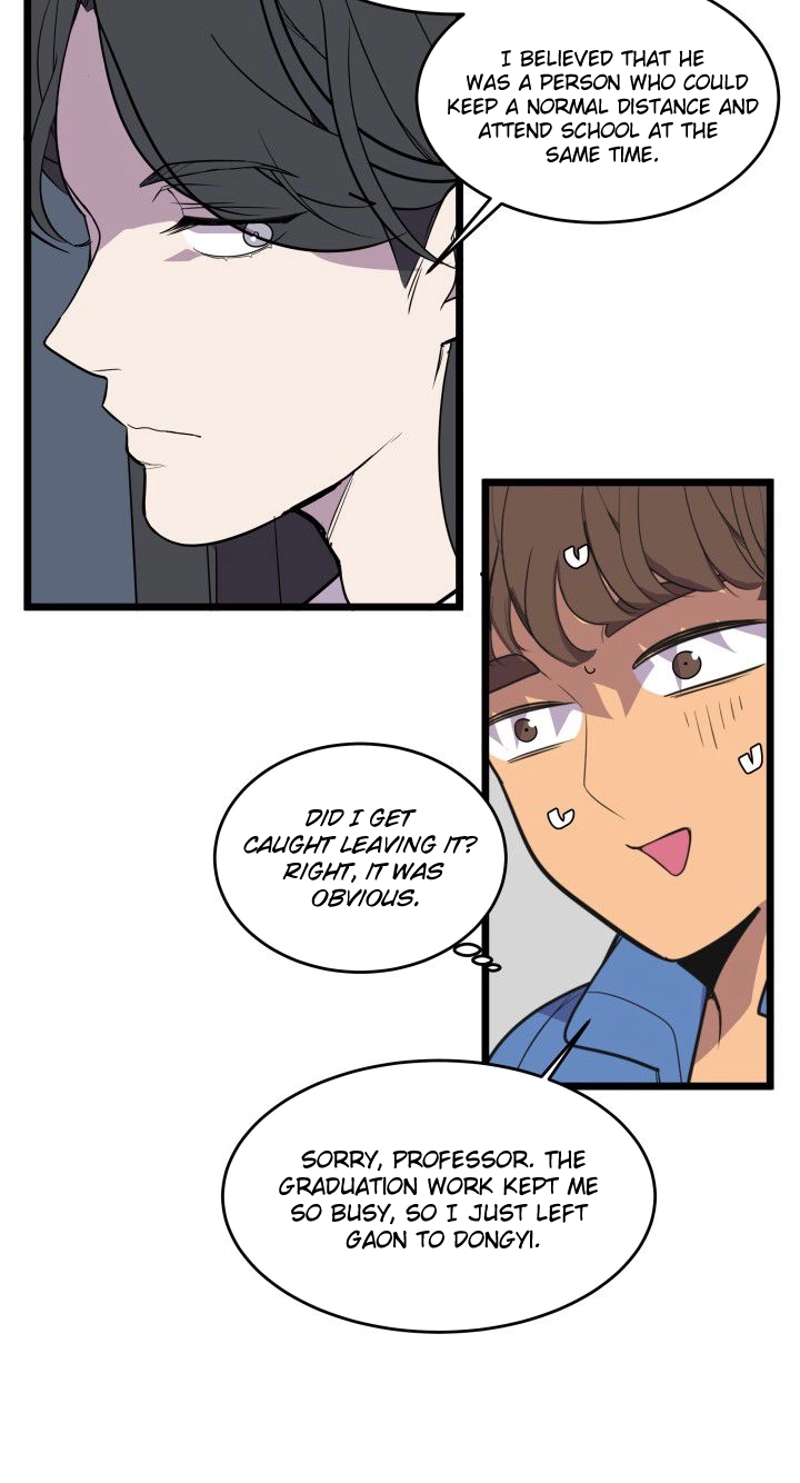 Read Scent chapter 14 image 24 on Lezhin