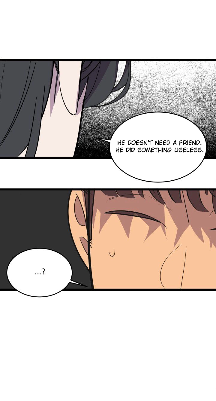 Read Scent chapter 14 image 25 on Lezhin