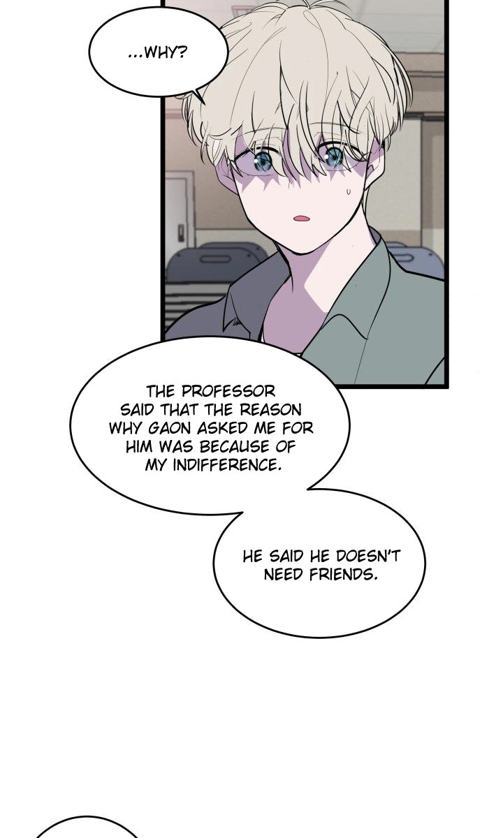 Read Scent chapter 14 image 36 on Lezhin