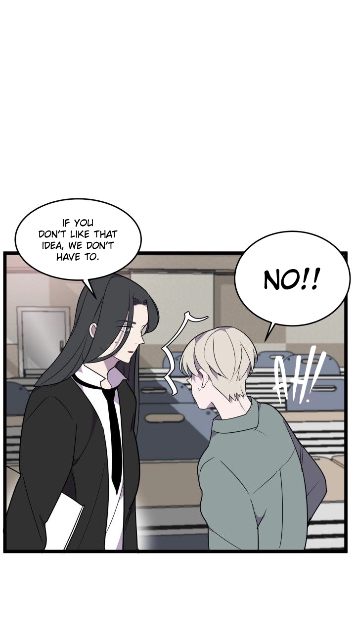 Read Scent chapter 14 image 4 on Lezhin