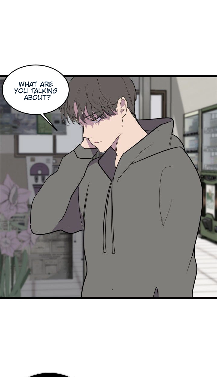 Read Scent chapter 15 image 1 on Lezhin