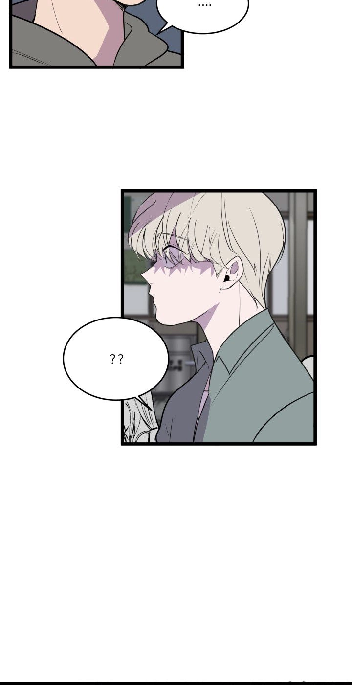 Read Scent chapter 15 image 17 on Lezhin