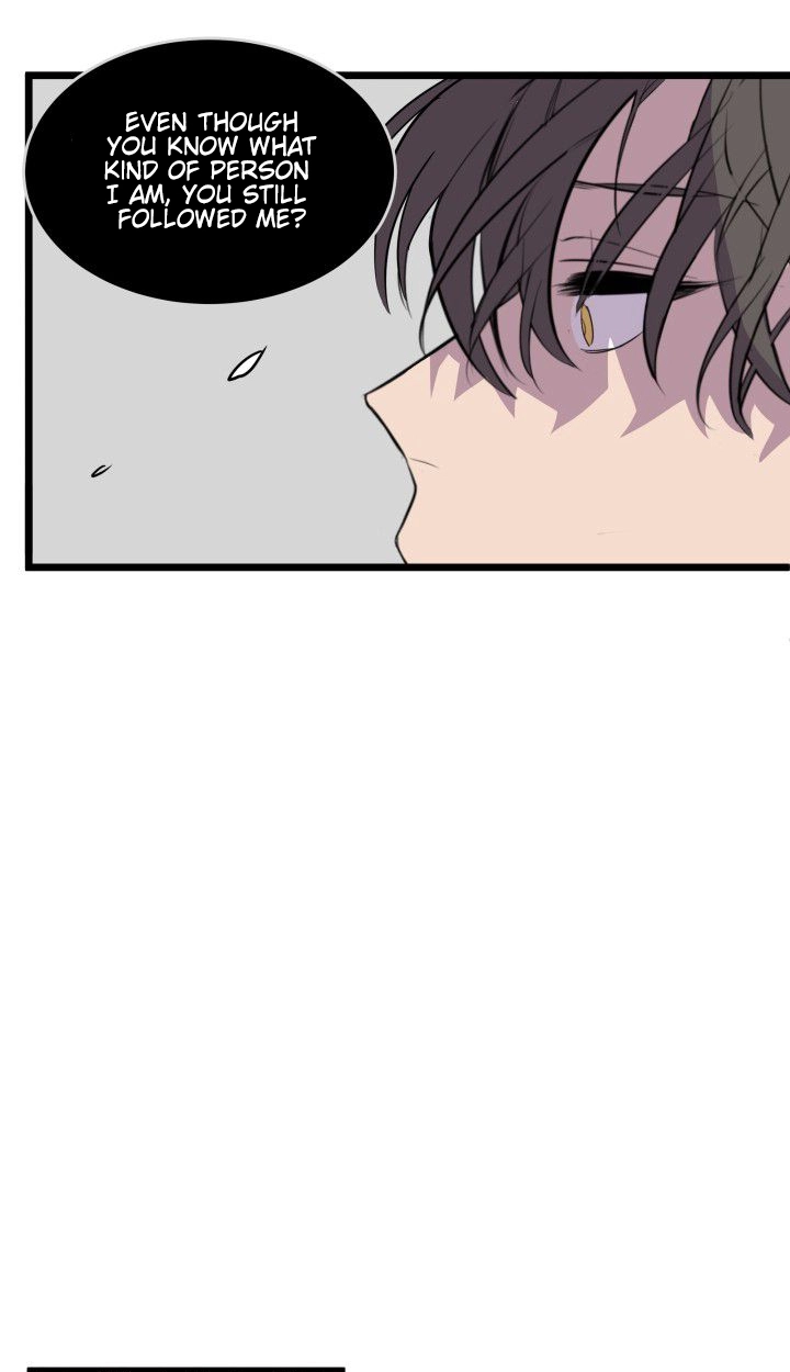Read Scent chapter 15 image 3 on Lezhin