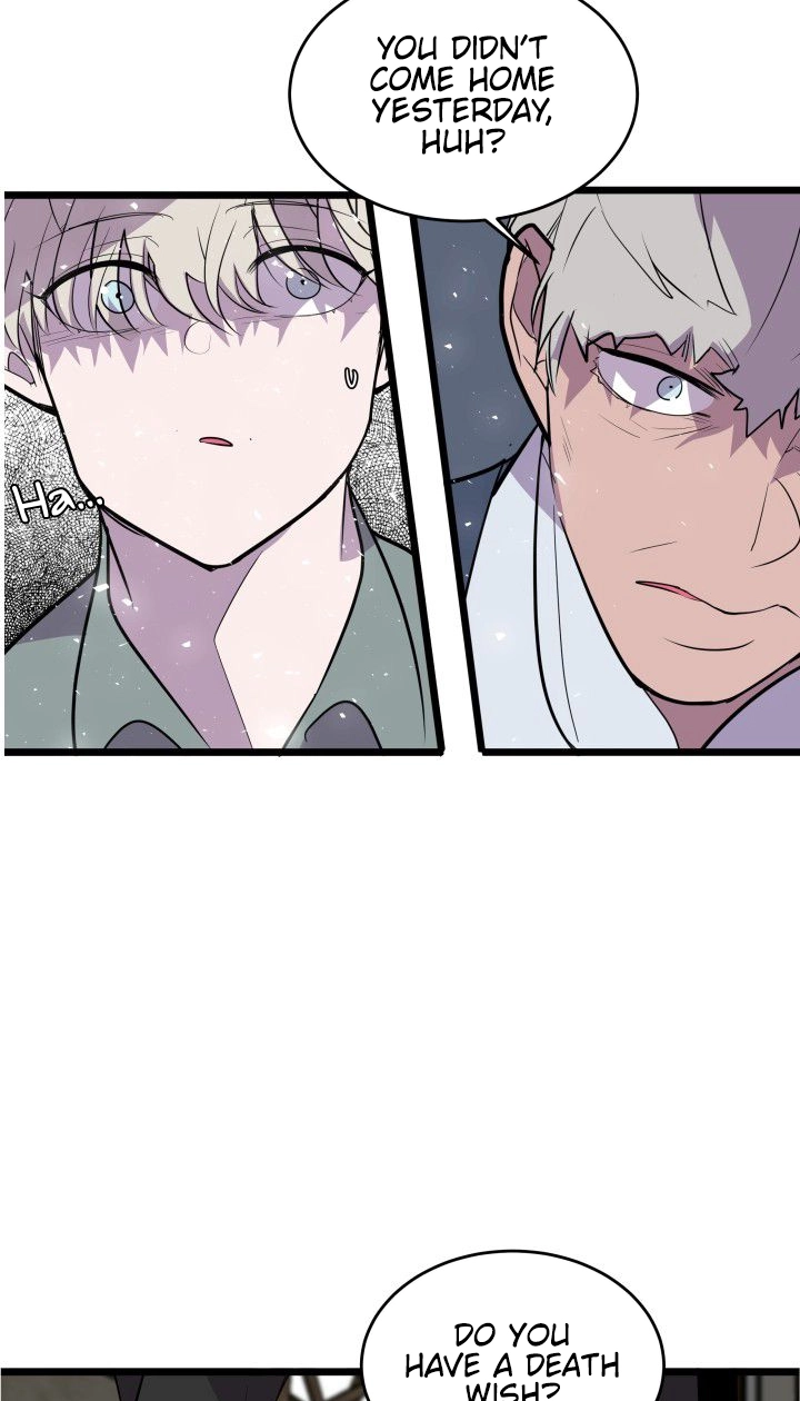 Read Scent chapter 15 image 38 on Lezhin