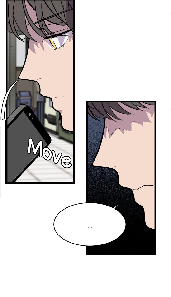Read Scent chapter 15 image 4 on Lezhin