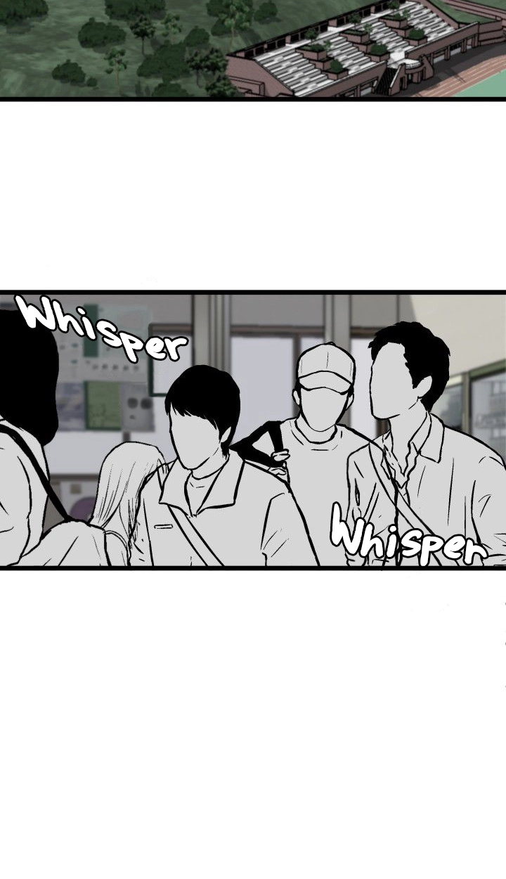 Read Scent chapter 15 image 6 on Lezhin
