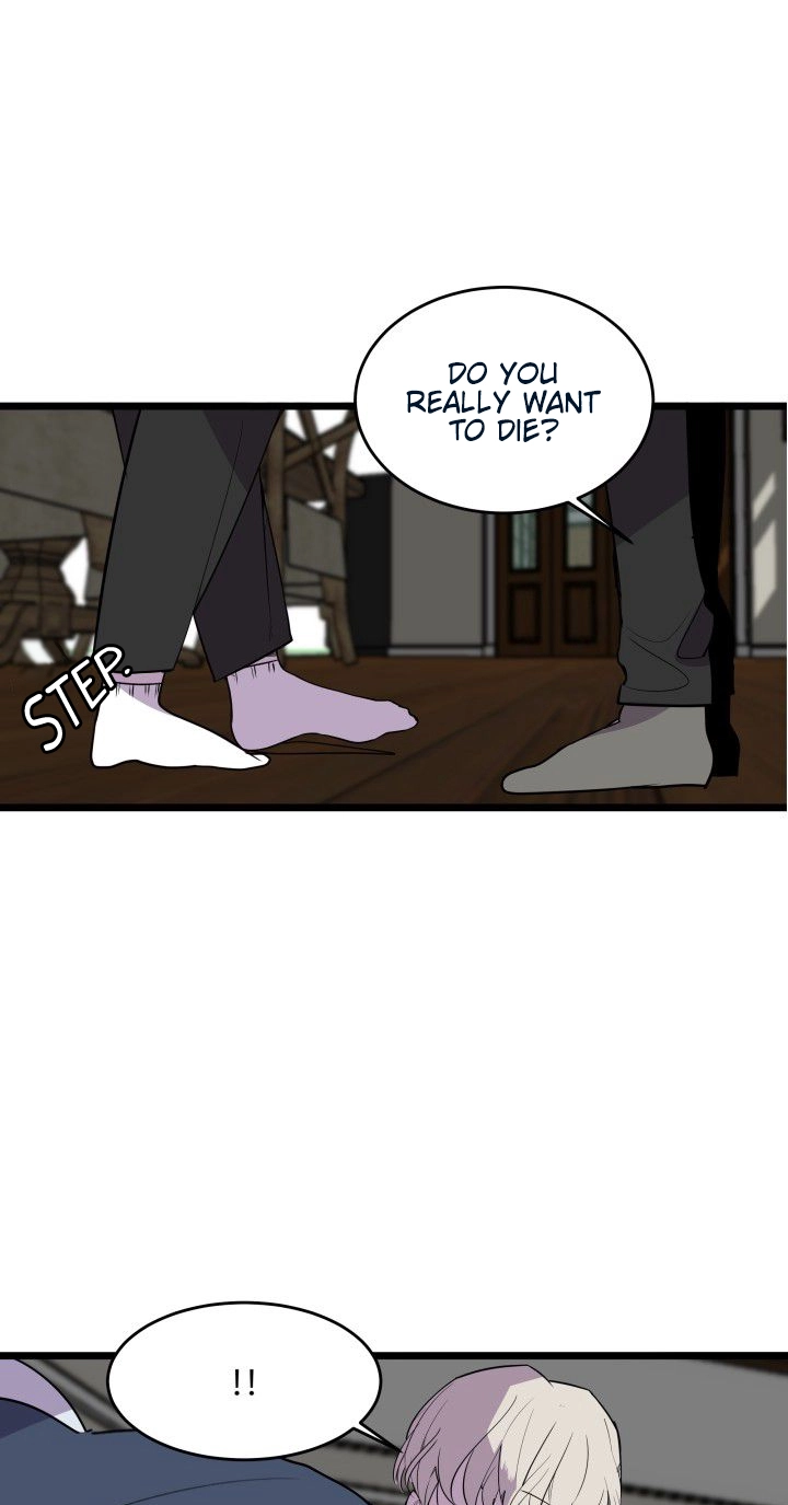 Read Scent chapter 16 image 1 on Lezhin