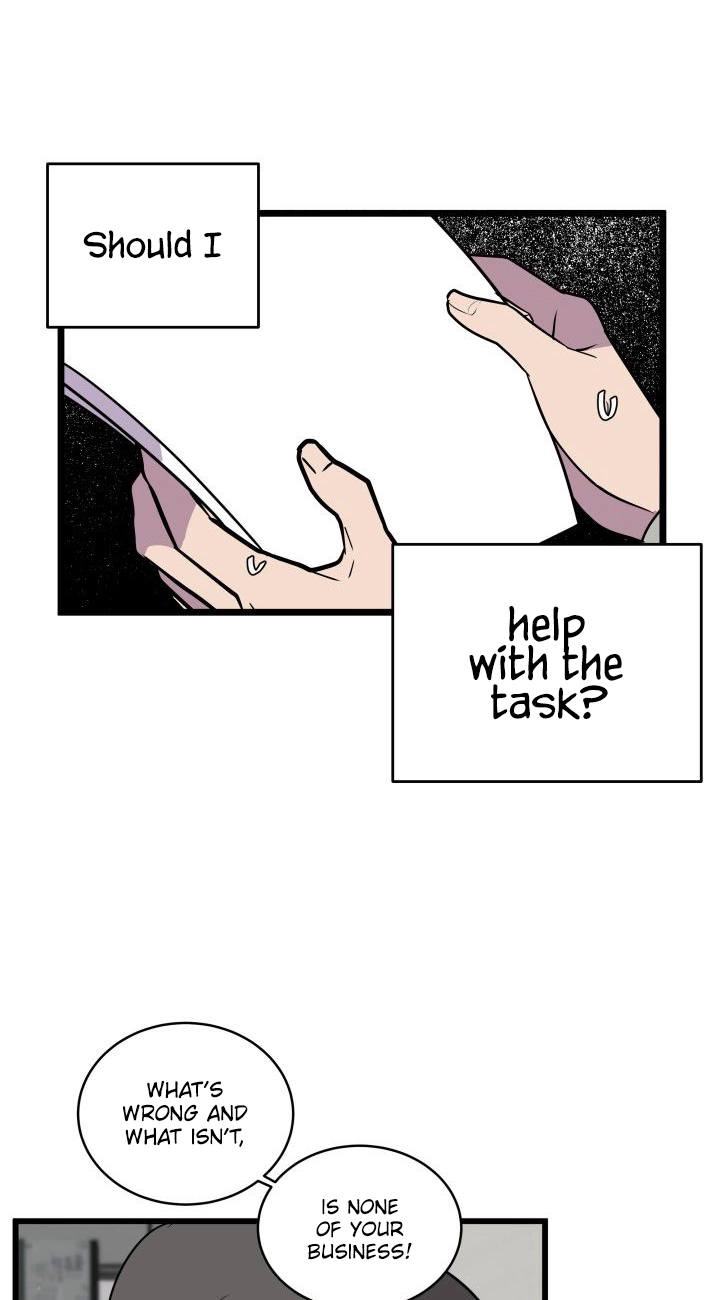 Read Scent chapter 16 image 12 on Lezhin