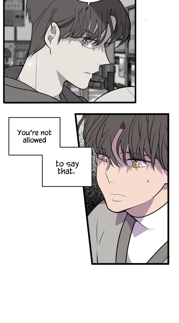 Read Scent chapter 16 image 13 on Lezhin