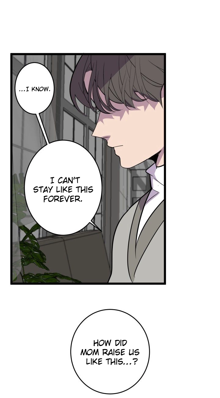 Read Scent chapter 16 image 18 on Lezhin