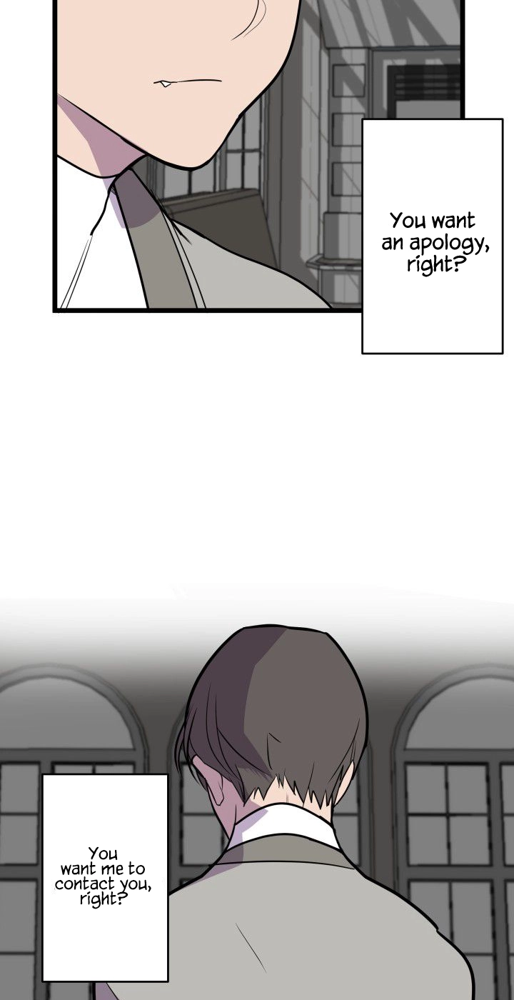 Read Scent chapter 16 image 20 on Lezhin