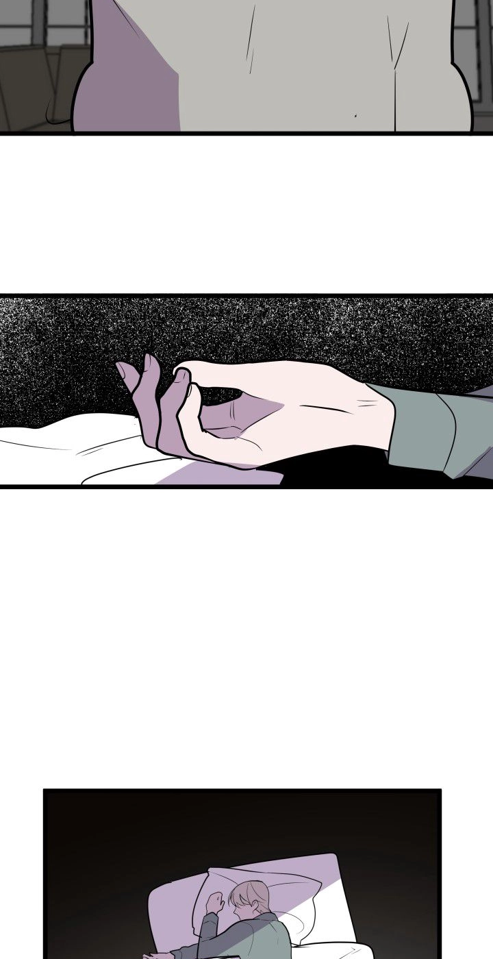 Read Scent chapter 16 image 21 on Lezhin