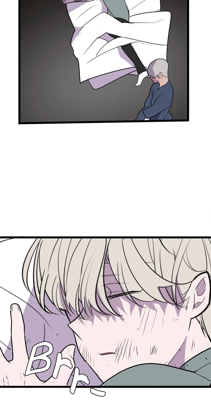 Read Scent chapter 16 image 22 on Lezhin