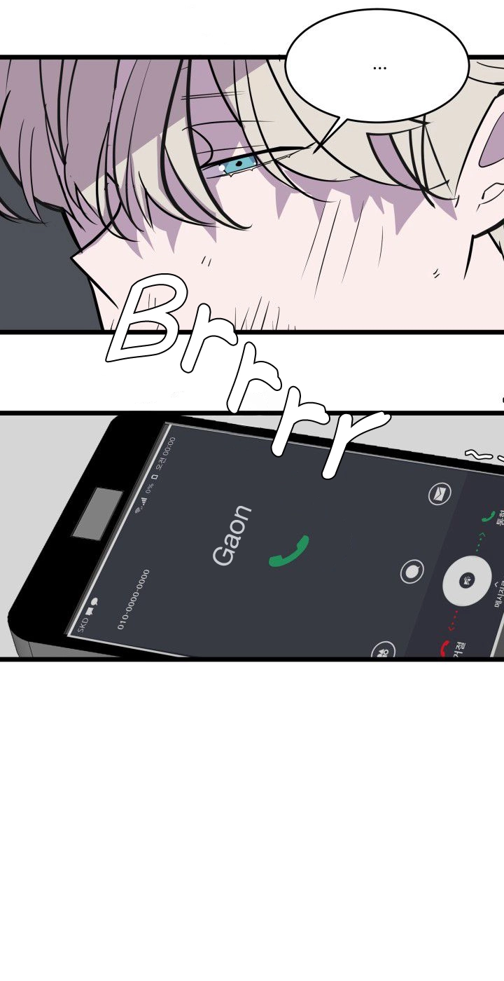 Read Scent chapter 16 image 23 on Lezhin