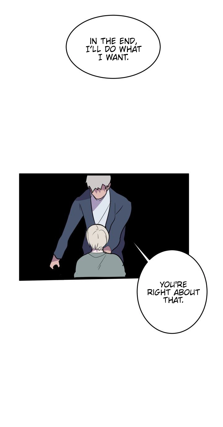 Read Scent chapter 16 image 4 on Lezhin