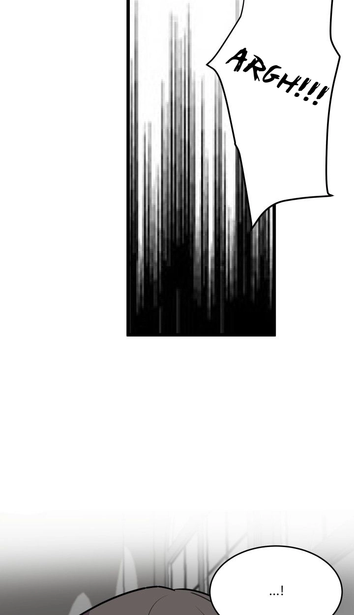 Read Scent chapter 16 image 6 on Lezhin