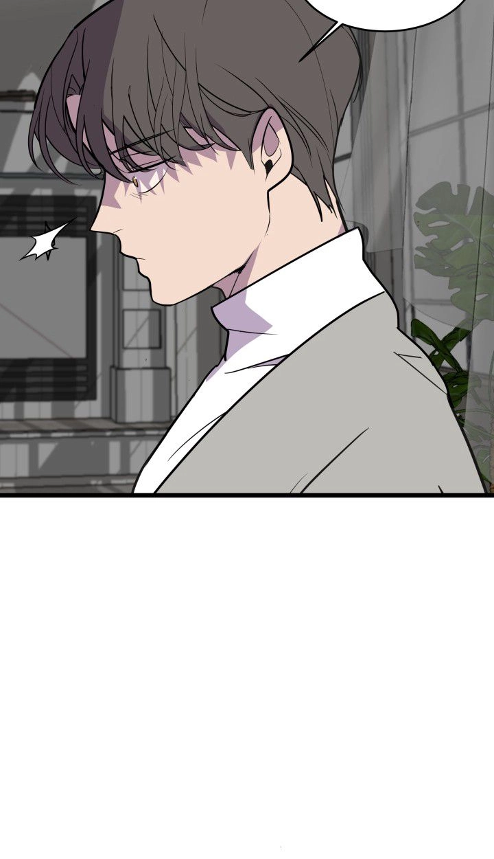 Read Scent chapter 16 image 7 on Lezhin