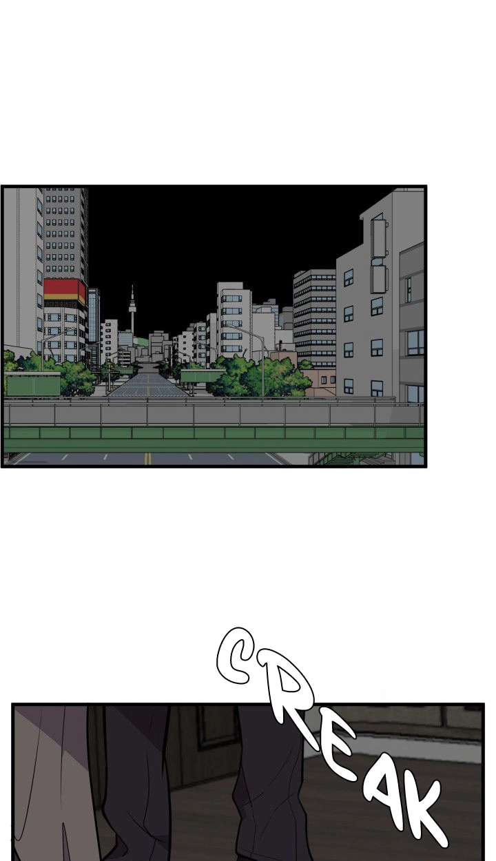 Read Scent chapter 17 image 1 on Lezhin