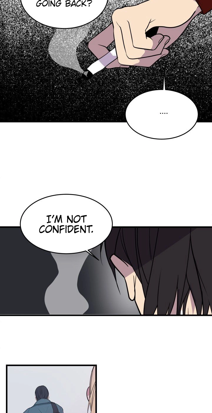 Read Scent chapter 17 image 12 on Lezhin