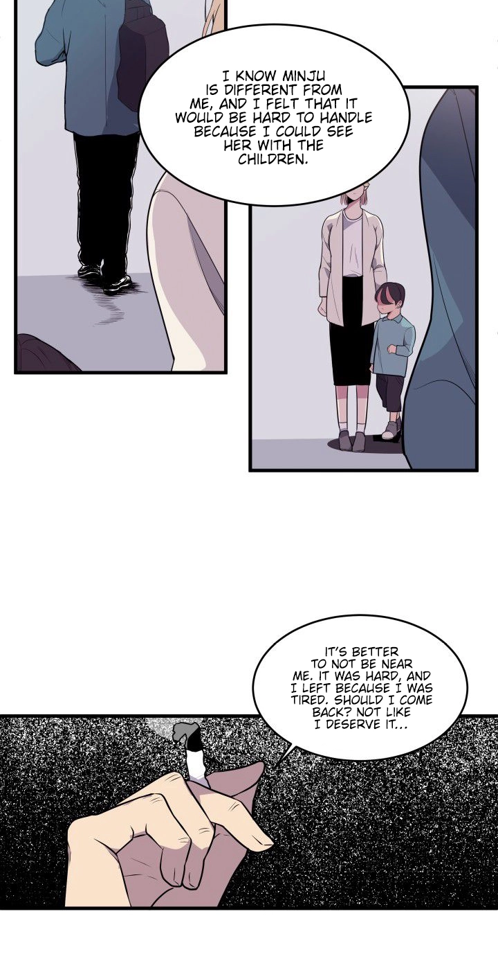 Read Scent chapter 17 image 13 on Lezhin