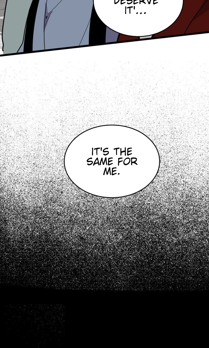 Read Scent chapter 17 image 15 on Lezhin