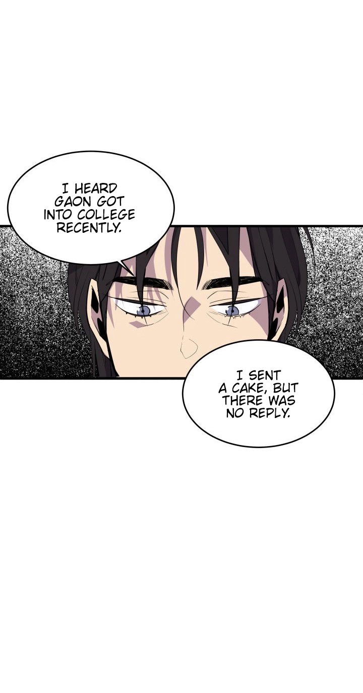 Read Scent chapter 17 image 7 on Lezhin