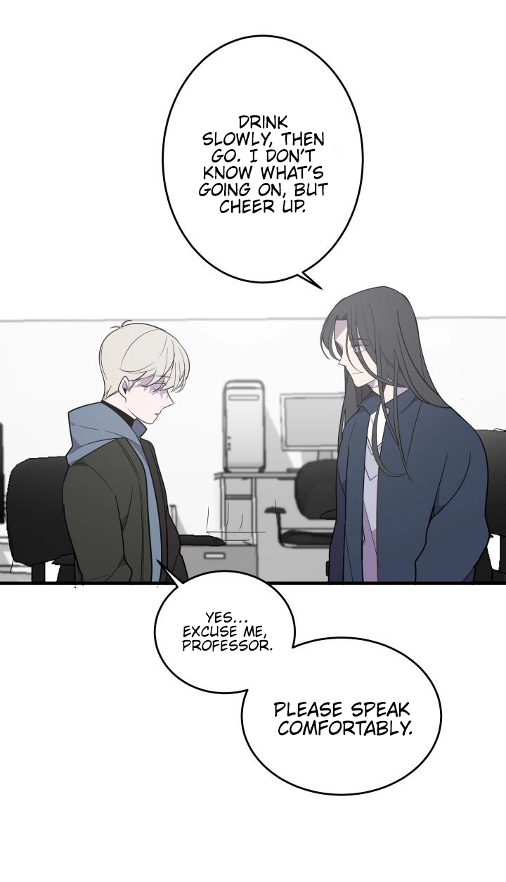 Read Scent chapter 18 image 17 on Lezhin