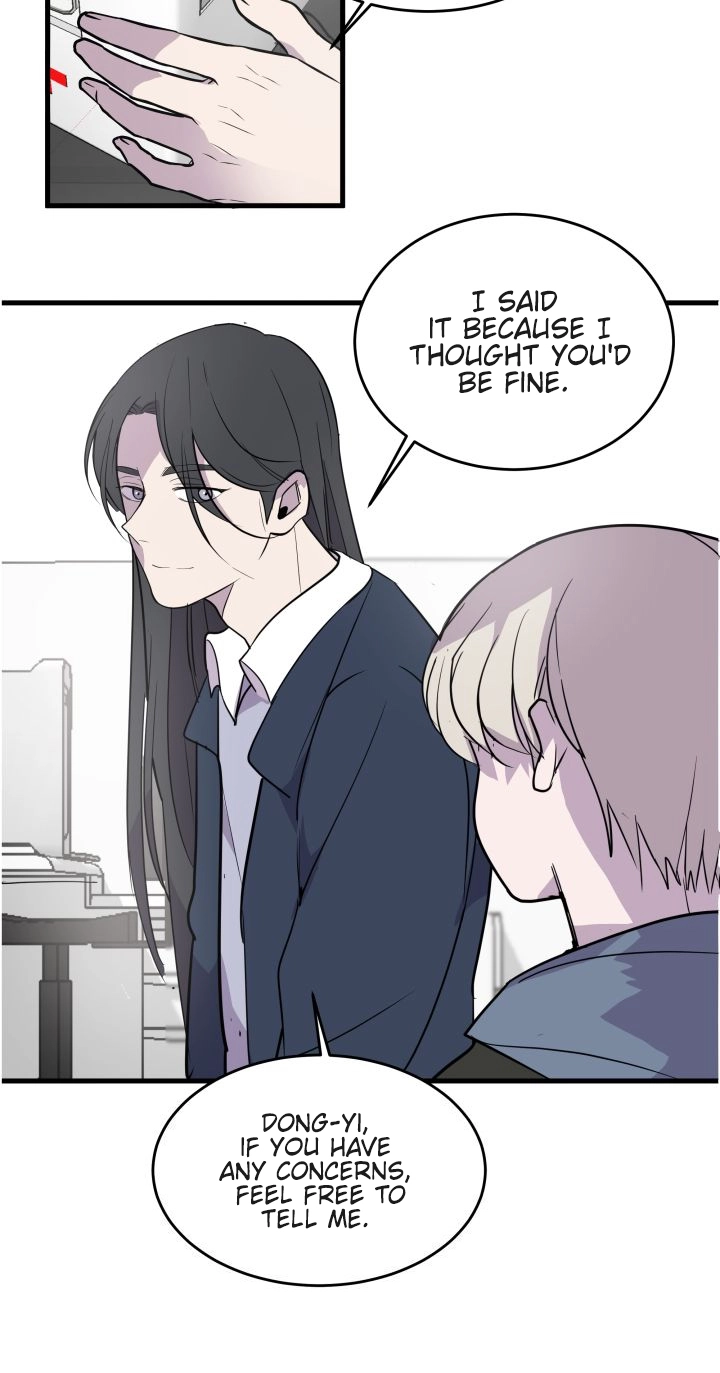 Read Scent chapter 18 image 32 on Lezhin